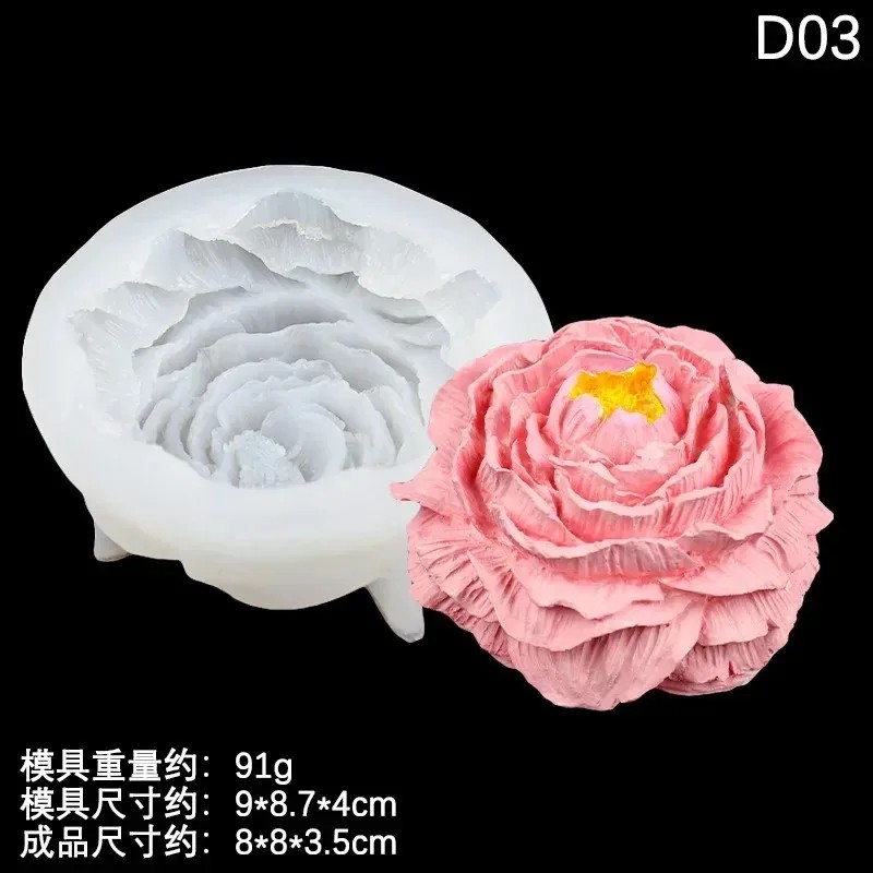 2026-Latest Models Large Peony - Soap Making Gel ulasan dan harga